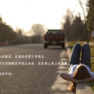 香港资料大全下载 免费下载